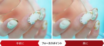 カメラ参考画像4