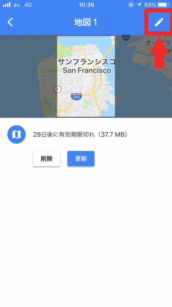 googlemap7